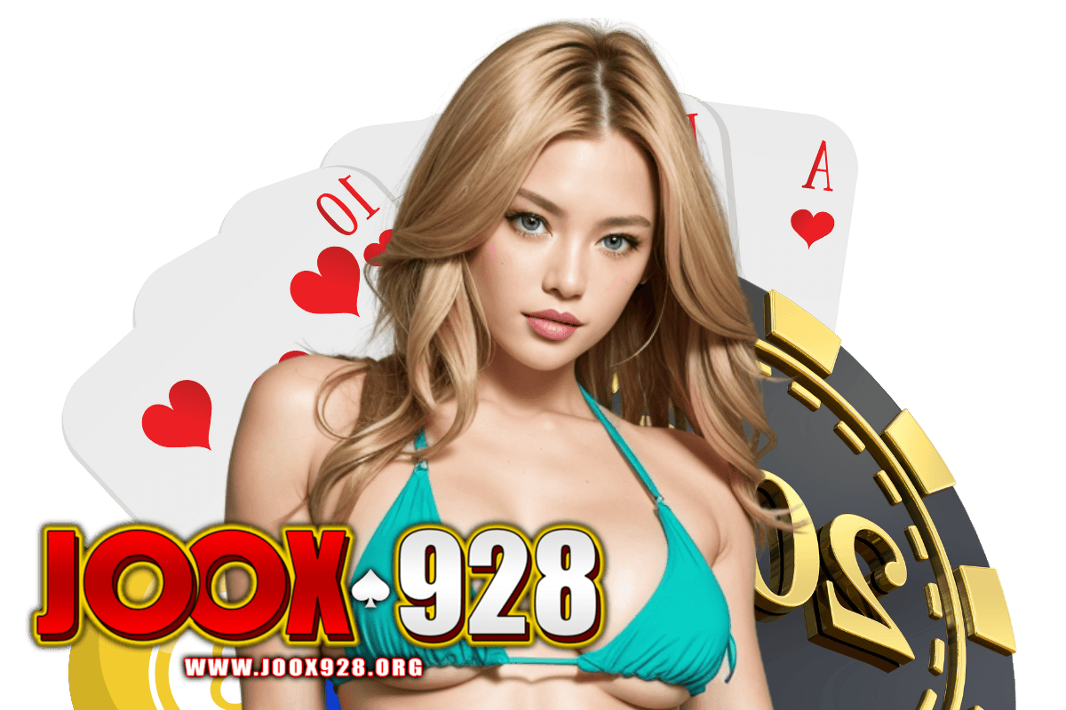 joox928